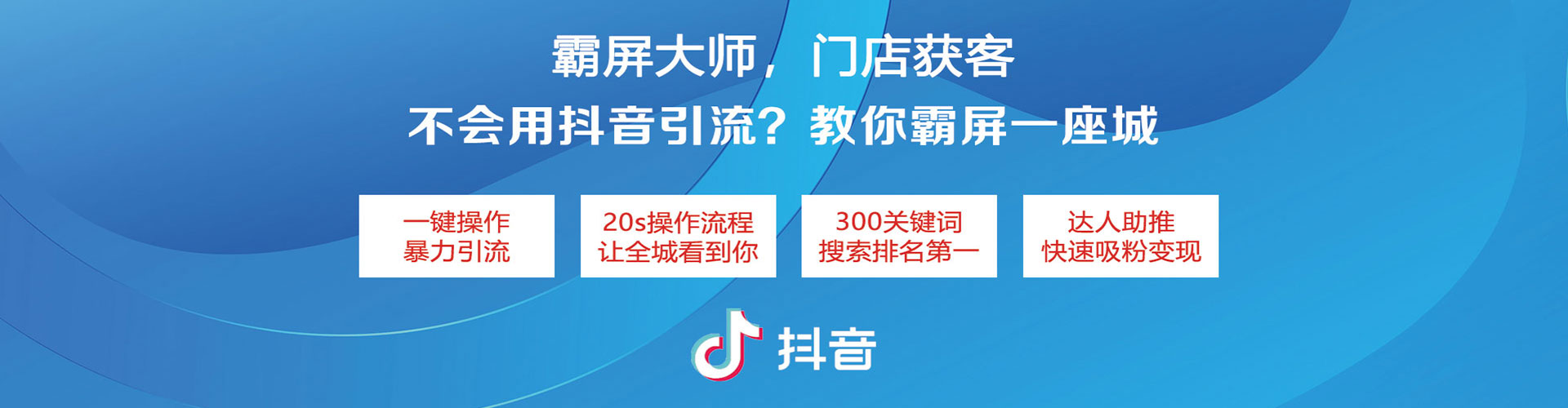 茄萣如何做sem