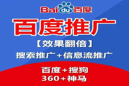 案例分享：SEM优化师如何实现关键词优化